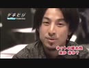 【MAD】論破 the ひろゆき