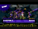 【スプラトゥーン】ダイナモ字幕解説動画その５【ガチエリア】