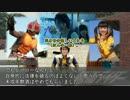 ＜第二部＞小説 K@men Rider 解説編 ＃20