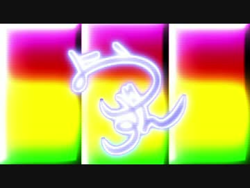 ようずんの動画案内所