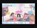 【実況】『To LOVEる-とらぶる-ダークネス -IdolRevolution』Part21【柄汰】