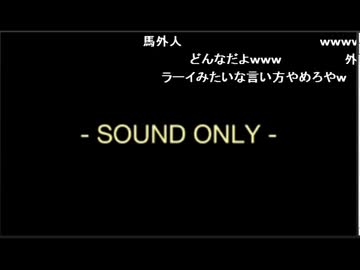 布団ちゃんの雑談_【テスト】2015/07/15 3/3