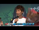 三国SGオーシャンカップSP動画-24 ３号艇 吉田拡郎 ドリーム戦IV