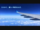 【ヘミングウェイ】自分らしく生きる名言～カウンセラー本澤拓眞select