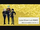 アニメ戦国BASARAの劇伴で刀剣乱舞　前篇 2