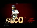 ファルコで1on1頑張ります！！part3