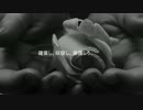 黒、白、黒、白、黒、白、灰色