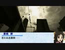 【卓ゲ】総北１年でシノビガミ.4【弱虫ペダル】