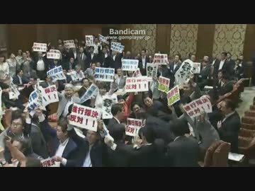 【国会】安保関連法案の採決にドリフのBGMをつけてみた
