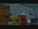 【XboxOne】 Trials Fusion - Childs Play 【Ninja level 4】