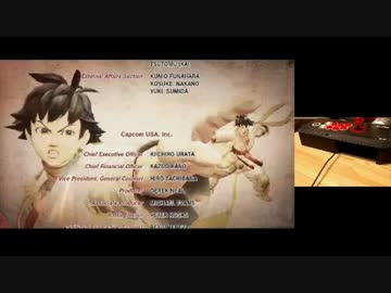 2015年 07月14日 永井先生 ウルトラストリートファイターⅣ (2/2)