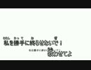 【ニコカラ】初体験【off vocal】