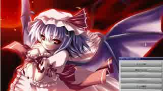 [遊戯王ADS]紅魔の絶対王女[東方鏡遊び]