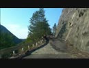 酷道（国道）371号線を旧道探索しながら走ってみましたpart 5