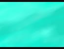 ショートオリジナルソング２(深海）