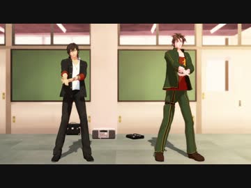 【MMD刀剣乱舞】放課後のGLIDE【御手杵と大倶利伽羅】