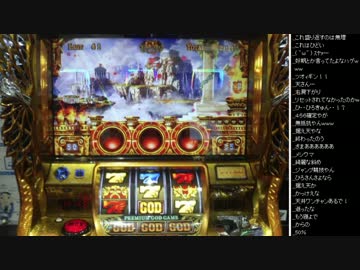 2015年 07月14日 ひろくん 収支報告