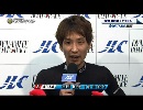 三国SGオーシャンカップSP動画-30 吉田拡郎 勝利者IV 第12Rドリーム戦