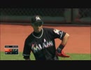 【MLB】2015年メジャーリーグ神プレー集（前半戦）