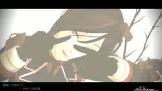【MMD刀剣乱舞】銀猫【薬研藤四郎//色変え//闇堕ち】