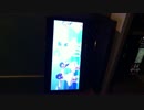 LIVE 映像 オーマイガ ／ NMB48  27 7 6 MON