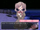 【ヤンデレ男の娘の取り扱い方AR】 しまりが悪い＞＜ 【実況】その5