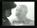 The Life and Death of Colonel Blimp　1/8