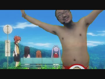 でちゃう！のんびより