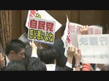 H27/7/15 衆院平和安全特別委員会【安保法案可決・１６日にも衆院通過】
