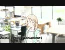 【結城晴誕生日記念】武内Pの憂鬱その13