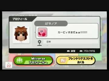 ポケットモンスターhg Ss Vsホウオウ ニコニコ動画
