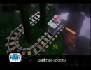 進め！キノピオ隊長をひらめき実況プレイ_part22