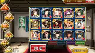 千年戦争アイギス　大討伐　目覚めし地底の竜群　サンドラ+レン+金銀