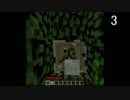 【MineCraft】バージョン1.8で実績を全て解除せよ！　2実績目