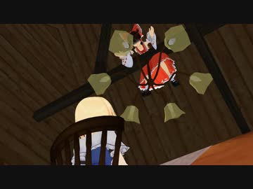 【東方MMD紙芝居】　ほのぼの幻想郷　第二話　“アリス邸で夕食を”