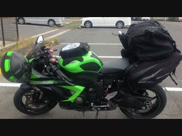 6Rと始めるバイク旅 01