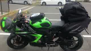 6Rと始めるバイク旅 01