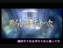 雨が滴ってもいい女になれなかったrain実況プレイ Part3