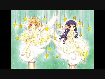 CCさくら　夜の歌　歌ってみた。