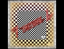 [Hard/Melodic Rockへの誘い 425] Fastway - Feel Me, Touch Me (Do Anything You Want) [1983]