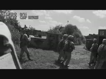 [サバゲー]戦うカメラマンが往く　6/14CAMP DEVGRU[DEVGRU]