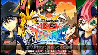 【遊戯王】デュエルキングに俺はなる！【実況】Part40