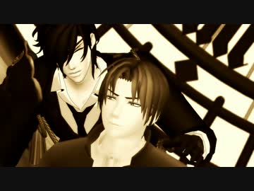 【MMD刀剣乱舞】器物破損コンビでアザレアの亡霊【燭台切・長谷部】