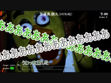 【偽実況】刀剣男士がピザ屋でバイトするそうです。3夜目【刀剣乱舞】