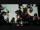 僕が作った曲２ 「kokoro konoha」 カラオケ版.mp4