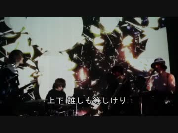 僕が作った曲２ 「kokoro konoha」 カラオケ版.mp4