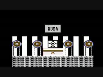 【たけしの挑戦状】誰もが認める最凶のクソゲーをやろうの会_03