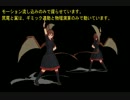 ギミック連動モデルで【リリリリ★バーニングナイト】