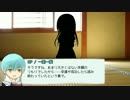 【刀剣乱舞】フード刀剣達のCoC　Part4