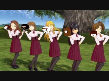 Good-Kimos